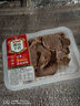 膳食喵 下酒菜 涼拌牛肉280g 曬單實拍圖