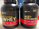 奧普帝蒙（ON OPTIMUM NUTRITION）美國進口 保稅倉直發(fā) 金標乳清蛋白粉 減脂增肌粉 分離乳清為主 巧克力椰子味 5磅/桶 曬單實拍圖