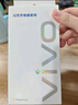 vivo iQOO官方原裝44W閃充充電套裝Z6xZ5X70X60S12S10YiZ8x原裝充電器適用于vivo華為榮耀小米OPPO手機 曬單實(shí)拍圖