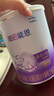 雀巢（Nestle）超啟能恩嬰幼兒乳蛋白適度水解配方奶粉1段0-12個(gè)月適用800克  曬單實(shí)拍圖