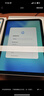 【準(zhǔn)新品】Apple/蘋(píng)果iPad 11英寸 A16芯片2025年款 平板電腦 (128GB WLAN版/學(xué)習(xí)辦公娛樂(lè))粉色 曬單實(shí)拍圖
