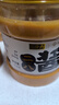 六必居京覓聯(lián)名 老北京二八醬 618g 芝麻花生醬 芝麻醬火鍋蘸料 曬單實(shí)拍圖