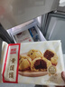 西貝莜面村 黃饃饃300g 6個棗泥豆餡 豆沙包早餐面點(diǎn) 粗糧雜糧饅頭 面點(diǎn) 曬單實拍圖