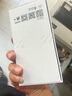 榮耀X70 12+256 幻夜黑  金標十面抗摔 8300mAh青海湖電池 IP69防水 榮耀綠洲護眼屏 AI手機 國家補貼 曬單實(shí)拍圖