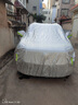 京致享車(chē)衣全車(chē)罩防曬防雨防塵罩防風(fēng)遮陽(yáng)布擋雨布加厚防雪霜套專(zhuān)車(chē)定制 適用于凱迪拉克XT5專(zhuān)用車(chē)衣全車(chē)罩 銀色加棉加厚牛津布汽車(chē)衣罩外套 曬單實(shí)拍圖