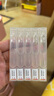 [天晴速暢] 吸入用布地奈德混懸液2ml:1mg*5支/袋 曬單實(shí)拍圖