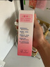 貝親桃子水 爽身粉嬰兒 液體爽身粉 桃葉精華爽身露 兒童液體爽身露 嘗鮮裝200ml*2支 曬單實(shí)拍圖