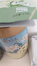 猴王牌茉莉花茶橫縣茉莉花茶濃香型精品特級共205g罐裝茶葉教師節送禮 曬單實(shí)拍圖
