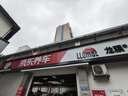 京東京造全車玻璃窗貼膜(轎車款-深色)車衣整車防曬隔熱防爆太陽保護隱私遮擋紫紅外線清晰透光汽車玻璃膜 曬單實拍圖