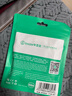 畢亞茲適用于蘋果數(shù)據(jù)線iPhone14ProMax/13/12/11/8/iPad/air手機充電線平板車載USB快充線加長3米 曬單實拍圖