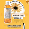 科顏氏（Kiehl's）高保濕清爽泡沫潔面乳150ml 洗面奶清潔護膚品七夕禮物 曬單實拍圖