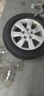 優(yōu)科豪馬優(yōu)科豪馬橫濱輪胎 E70 195/65R15 91H 豐田卡羅拉雷凌 曬單實(shí)拍圖