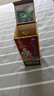 茅臺(tái)（MOUTAI）王子酒 醬香型高度白酒 生肖酒 周歲封酒 送禮收藏 53度 500mL 1瓶 王子蛇單瓶 曬單實(shí)拍圖