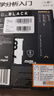 西部數(shù)據(jù)（WD）SSD固態(tài)硬盤M.2接口 SN7100 PCIe4.0 筆記本臺式機固態(tài)硬盤 AI電腦配件 SN7100 1TB 曬單實拍圖