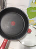 特福（Tefal）平底鍋家用牛排不粘煎鍋少油煙有鈦煎餅鍋電磁爐燃氣灶通用28cm 曬單實拍圖