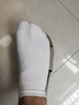 LEEME.ME粒米【消臭抗菌】襪子男春夏季防臭船襪吸汗透氣休閑男士襪子 4白 曬單實(shí)拍圖