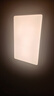 惠普客廳大燈具套餐三室兩廳吸頂燈簡約led普瑞護眼智能中山包安裝 曬單實拍圖