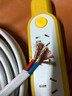 足米防凍護套線(xiàn)RVVB1.5 2.5 4 6平方國標電線(xiàn)軟線(xiàn)電動(dòng)車(chē)充電源線(xiàn) 白護套6平方6500W送插座套裝 5米 曬單實(shí)拍圖