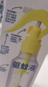 潤本（RUNBEN）驅(qū)蚊液防蚊噴霧180ml*1瓶戶外驅(qū)蚊蟲叮咬花露水20%派卡瑞丁 曬單實拍圖