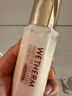 溫碧泉乳液緊致抗皺水膠原精華乳50ml 護膚化妝品保濕 重組人源膠原蛋白 曬單實(shí)拍圖