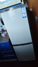 海爾（Haier）冰箱出品雙開門二門177升冰箱家用小型冰箱租房省電不占地冷藏冷凍兩用統(tǒng)帥家用小冰箱 以舊換新 177升雙門冰箱節(jié)能省電 兩天約用1度電 曬單實(shí)拍圖