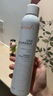 雅漾（Avene）舒泉調理噴霧150ML 定妝補水保濕 爽膚水化妝水 護膚中噴禮物 曬單實拍圖