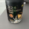 五谷磨房黑芝麻糊核桃芝麻黑豆粉黑之養代餐粉546g經(jīng)典原味 曬單實(shí)拍圖