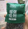 綠之源強效變色除醛炭包 高碘值活性炭新房裝修除甲醛清除劑竹炭包 曬單實(shí)拍圖