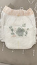 巴布豆（BOBDOG）奇跡奢寵嬰兒拉拉褲L碼48片(9-14kg) 【品牌直供 安心品質(zhì)】 曬單實(shí)拍圖