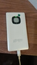 暢網(wǎng) 5G隨身wifi免插卡無(wú)限流量路由器無(wú)線網(wǎng)卡車(chē)載隨行移動(dòng)5g電信5g電腦家用辦公戶外直播全程不限速 白色全新升級(jí)WiFi6【提速1999%】 真5G假一賠十 曬單實(shí)拍圖