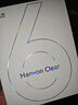 漢王（Hanvon）Clear6Turbo冰山灰電子書智能閱讀器6英寸墨水屏電紙書學習看書學習漫畫電子紙平板電腦高通8核 曬單實拍圖