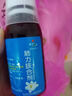 [健興] 肺力咳合劑100ml/瓶 曬單實(shí)拍圖