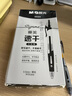 晨光（M&G）文具GP1008按動(dòng)中性筆學(xué)生0.5黑筆簽字筆商務(wù)子彈頭考試專(zhuān)用水筆高顏值辦公用品黑色30支/盒開(kāi)學(xué)季 曬單實(shí)拍圖