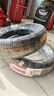 瑪吉斯（MAXXIS）輪胎/汽車輪胎 175/70R14 84H EC1 適配桑塔納/現(xiàn)代 曬單實(shí)拍圖