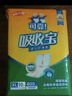 可靠（COCO）吸收寶成人護理墊3XL10片（尺寸80*150cm）加大老人隔尿墊產(chǎn)褥墊 曬單實拍圖