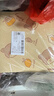 杰凱諾（Jekero）三明治包裝紙漢堡紙手抓餅紙飯團包裝卡通淋膜紙（吃貨熊）100張 曬單實拍圖