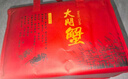 【活蟹】乾澄大閘蟹現(xiàn)貨 全母2.3-2.6兩8只 六月黃鮮活螃蟹去繩足重海鮮禮盒裝源頭直發(fā) 曬單實(shí)拍圖