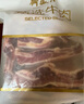 月盛齋 【PLUS補貼爆款】原切牛肋排4斤 進(jìn)口生鮮牛肉  源頭直發(fā)包郵 曬單實(shí)拍圖
