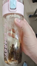 TKK水杯塑料杯食品級ppsu學(xué)生上學(xué)水瓶夏耐高溫兒童運動水壺男杯子女 曬單實拍圖
