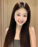 UIJO有覺(jué)控油蓬松洗發(fā)水持久留香柔順去屑止癢男女金榜第1洗頭膏露  曬單實(shí)拍圖