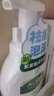 曼秀雷敦（Mentholatum）樂膚潔氨基酸潔面泡沫150ml 抗痘溫和不緊繃男女士水楊酸洗面奶 曬單實拍圖