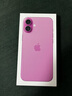 Apple/蘋果 iPhone 16 Plus（A3291）256GB 粉色 支持移動聯(lián)通電信5G 雙卡雙待手機(jī) 曬單實拍圖