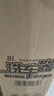 悅卡（YUECAR）手動(dòng)洗車(chē)器 家用高壓車(chē)載清洗機(jī) 自助洗車(chē)機(jī)水槍便攜洗車(chē)神器8L 曬單實(shí)拍圖
