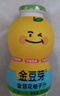 金豆芽兒童金銀花柚子汁155ml*16瓶禮盒夏天孩子飲料寶寶零食果汁西柚汁 曬單實拍圖