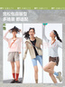 蕉下（beneunder）防曬衣女春夏涼感防紫外線(xiàn)新款AL818漠北咖M 曬單實(shí)拍圖