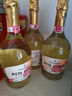 1號會(huì )員店One's Member 阿斯蒂DOCG甜白起泡酒 750ml 曬單實(shí)拍圖