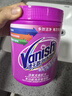 漬無蹤（Vanish）彩漂粉爆炸鹽去黃去污漬增白爆炸鹽嬰兒可用洗衣液校服凈1kg 曬單實拍圖
