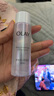 玉蘭油（OLAY）小白瓶超抗美白水抗糖減黃保濕爽膚水感透白精華柔膚水女友節(jié)日禮 【嘗鮮】美白水50ml 曬單實(shí)拍圖