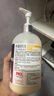 雪貂留香狗狗沐浴露寵物貓咪香波泰迪比熊清潔驅蟲(chóng)除蟲(chóng)止癢浴液 抑菌驅螨 曬單實(shí)拍圖