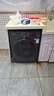 小天鵝（LittleSwan）滾筒洗衣機全自動家用 水魔方【TG120V618PLUS】12公斤 超薄 1.1洗凈比 家電國家補貼20% 以舊換新 曬單實拍圖